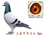 1号航母