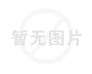 木制鸽舍