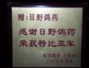 05رǾ