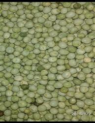 ඹ