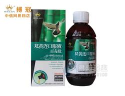 ڸҩٶġ³ٲȼ 225ml/ƿ