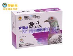 爱丽丝鸽药【极速卡尼丁比赛电解质】极速系列 5克X10袋/盒