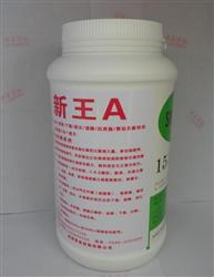 ̨-A 500