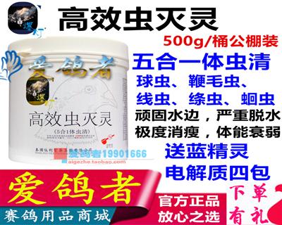 ơЧ顿װ500/ڳ/Ƴ51