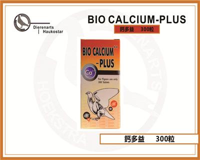 6  ƶ BIO CALCIUM-PLUS